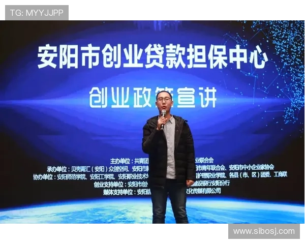 探索企业家成功之道：从创业初心到市场竞争力的全面访谈